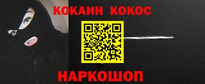 индика Каменск-Шахтинский