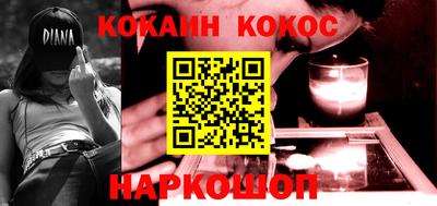 индика Каменск-Шахтинский