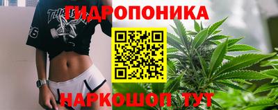 амфетамин Каменск-Уральский