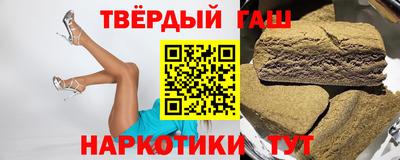 амфетамин Каменск-Уральский