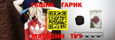 меф VHQ Камень-на-Оби