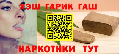 амфетамин Каменск-Уральский